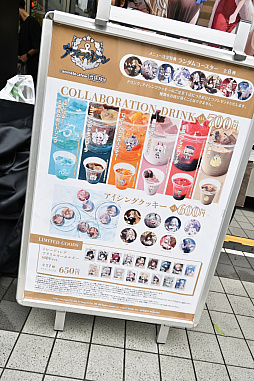 画像ギャラリー No.028のサムネイル画像 / セントルイスの1/1胸像も展示されていた「アズレン 6th Anniversary Fes.」会場レポート。4年振りのお祭りに,指揮官たちは大盛り上がり