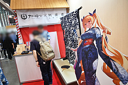 画像ギャラリー No.030のサムネイル画像 / セントルイスの1/1胸像も展示されていた「アズレン 6th Anniversary Fes.」会場レポート。4年振りのお祭りに,指揮官たちは大盛り上がり