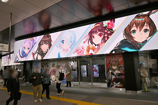 画像ギャラリー No.001のサムネイル画像 / 「アズレン」や「ブルアカ」などのグッズを販売。JR秋葉原駅にオープンする「Yostar OFFICIAL SHOP JR秋葉原駅店」内覧会レポート