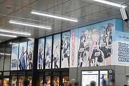 画像ギャラリー No.006のサムネイル画像 / 「アズレン」や「ブルアカ」などのグッズを販売。JR秋葉原駅にオープンする「Yostar OFFICIAL SHOP JR秋葉原駅店」内覧会レポート