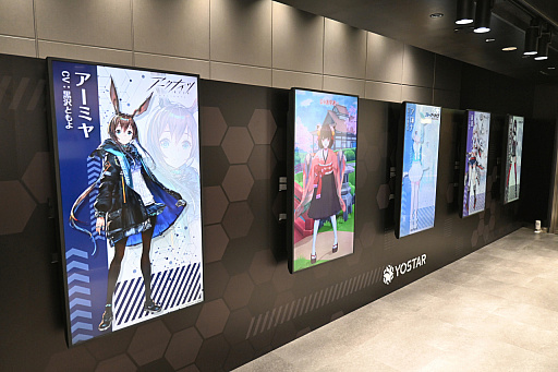 画像ギャラリー No.016のサムネイル画像 / 「アズレン」や「ブルアカ」などのグッズを販売。JR秋葉原駅にオープンする「Yostar OFFICIAL SHOP JR秋葉原駅店」内覧会レポート
