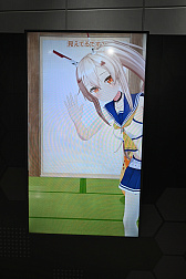 画像ギャラリー No.022のサムネイル画像 / 「アズレン」や「ブルアカ」などのグッズを販売。JR秋葉原駅にオープンする「Yostar OFFICIAL SHOP JR秋葉原駅店」内覧会レポート