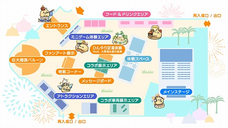 画像ギャラリー No.002のサムネイル画像 / 「アズールレーン」7周年イベントの詳細が明らかに。ライブエンタメ花火ショー「花火シンフォニア」は“アズレンスペシャル Ver.”に