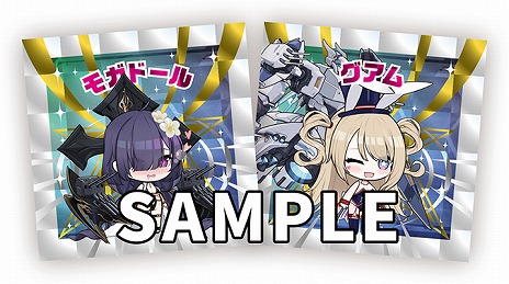 画像ギャラリー No.007のサムネイル画像 / 「アズールレーン」7周年イベントの詳細が明らかに。ライブエンタメ花火ショー「花火シンフォニア」は“アズレンスペシャル Ver.”に