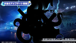 画像ギャラリー No.045のサムネイル画像 / 「アズレン」にUR「天城(空母)」参戦。9月12日に開幕するイベント「絳染む丹華の詠歌」の詳細や新規着せ替えなど最新情報を一挙お届け