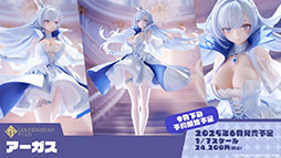画像ギャラリー No.023のサムネイル画像 / 「アズレン」，アニメ「びそくぜんしんっ！」第2期の新たなアートや7周年記念グッズ，コラボフェアなど最新情報が一挙公開に