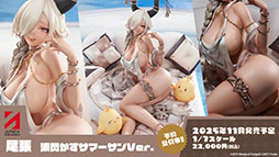 画像ギャラリー No.025のサムネイル画像 / 「アズレン」，アニメ「びそくぜんしんっ！」第2期の新たなアートや7周年記念グッズ，コラボフェアなど最新情報が一挙公開に