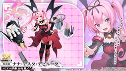 画像ギャラリー No.005のサムネイル画像 / 「アズールレーン」×「To LOVEる-とらぶる-ダークネス」，コラボイベントを11月21日に開始。ララやモモ，金色の闇ら6名が登場