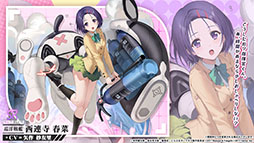 画像ギャラリー No.008のサムネイル画像 / 「アズールレーン」×「To LOVEる-とらぶる-ダークネス」，コラボイベントを11月21日に開始。ララやモモ，金色の闇ら6名が登場