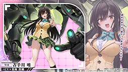 画像ギャラリー No.009のサムネイル画像 / 「アズールレーン」×「To LOVEる-とらぶる-ダークネス」，コラボイベントを11月21日に開始。ララやモモ，金色の闇ら6名が登場