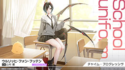 画像ギャラリー No.023のサムネイル画像 / 「アズールレーン」×「To LOVEる-とらぶる-ダークネス」，コラボイベントを11月21日に開始。ララやモモ，金色の闇ら6名が登場