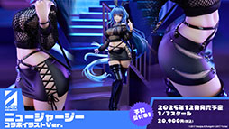 画像ギャラリー No.046のサムネイル画像 / 「アズールレーン」×「To LOVEる-とらぶる-ダークネス」，コラボイベントを11月21日に開始。ララやモモ，金色の闇ら6名が登場