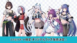 画像ギャラリー No.055のサムネイル画像 / 「アズレン」に新規URフリッツ・ルメイ，Z52の参戦決定。12月19日にスタートするイベントや新作着せ替えが発表された生放送をレポート