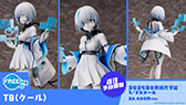 画像ギャラリー No.066のサムネイル画像 / 「アズレン」に新規URフリッツ・ルメイ，Z52の参戦決定。12月19日にスタートするイベントや新作着せ替えが発表された生放送をレポート