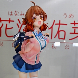 画像ギャラリー No.009のサムネイル画像 / 「ワンダーフェスティバル2025[冬]」フォトレポート。「学マス」花海佑芽のフィギュアは彩色見本も。「NIKKE」「ゼンゼロ」関連も豊作
