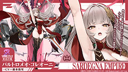 画像ギャラリー No.005のサムネイル画像 / 「アズレン」，サディア帝国の新イベント「籠檻に囚われし神光」を2月27日に開始。UR戦艦「ラファエロ」ら5名の新規艦船も登場