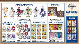 画像ギャラリー No.030のサムネイル画像 / 「アズレン」，サディア帝国の新イベント「籠檻に囚われし神光」を2月27日に開始。UR戦艦「ラファエロ」ら5名の新規艦船も登場