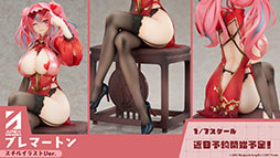 画像ギャラリー No.032のサムネイル画像 / 「アズレン」，サディア帝国の新イベント「籠檻に囚われし神光」を2月27日に開始。UR戦艦「ラファエロ」ら5名の新規艦船も登場