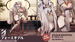 画像ギャラリー No.033のサムネイル画像 / 「アズレン」，サディア帝国の新イベント「籠檻に囚われし神光」を2月27日に開始。UR戦艦「ラファエロ」ら5名の新規艦船も登場