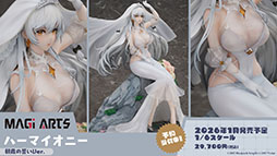 画像ギャラリー No.035のサムネイル画像 / 「アズレン」，サディア帝国の新イベント「籠檻に囚われし神光」を2月27日に開始。UR戦艦「ラファエロ」ら5名の新規艦船も登場