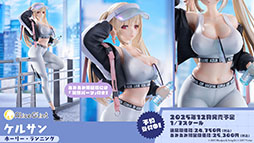 画像ギャラリー No.038のサムネイル画像 / 「アズレン」，サディア帝国の新イベント「籠檻に囚われし神光」を2月27日に開始。UR戦艦「ラファエロ」ら5名の新規艦船も登場