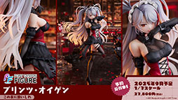 画像ギャラリー No.040のサムネイル画像 / 「アズレン」，サディア帝国の新イベント「籠檻に囚われし神光」を2月27日に開始。UR戦艦「ラファエロ」ら5名の新規艦船も登場