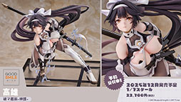 画像ギャラリー No.041のサムネイル画像 / 「アズレン」，サディア帝国の新イベント「籠檻に囚われし神光」を2月27日に開始。UR戦艦「ラファエロ」ら5名の新規艦船も登場