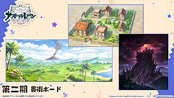 画像ギャラリー No.047のサムネイル画像 / 「アズレン」，サディア帝国の新イベント「籠檻に囚われし神光」を2月27日に開始。UR戦艦「ラファエロ」ら5名の新規艦船も登場