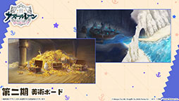 画像ギャラリー No.048のサムネイル画像 / 「アズレン」，サディア帝国の新イベント「籠檻に囚われし神光」を2月27日に開始。UR戦艦「ラファエロ」ら5名の新規艦船も登場