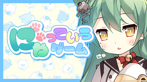 画像ギャラリー No.051のサムネイル画像 / 「アズレン」，サディア帝国の新イベント「籠檻に囚われし神光」を2月27日に開始。UR戦艦「ラファエロ」ら5名の新規艦船も登場