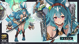 画像ギャラリー No.006のサムネイル画像 / 「アズレン」×「ユミアのアトリエ」コラボイベントが7月24日にスタート。ユミアやアイラたち4名がゲーム内に参戦