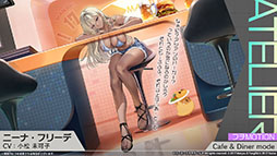 画像ギャラリー No.020のサムネイル画像 / 「アズレン」×「ユミアのアトリエ」コラボイベントが7月24日にスタート。ユミアやアイラたち4名がゲーム内に参戦