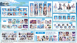 画像ギャラリー No.035のサムネイル画像 / 「アズレン」×「ユミアのアトリエ」コラボイベントが7月24日にスタート。ユミアやアイラたち4名がゲーム内に参戦