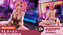 画像ギャラリー No.041のサムネイル画像 / 「アズレン」×「ユミアのアトリエ」コラボイベントが7月24日にスタート。ユミアやアイラたち4名がゲーム内に参戦