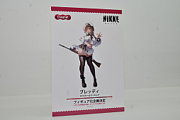 画像ギャラリー No.060のサムネイル画像 / ワンフェス2025[夏]レポート。「アズールレーン」だけでなく「勝利の女神：NIKKE」や「学園アイドルマスター」のフィギュアも充実