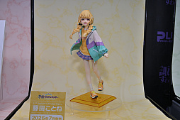 画像ギャラリー No.090のサムネイル画像 / ワンフェス2025[夏]レポート。「アズールレーン」だけでなく「勝利の女神：NIKKE」や「学園アイドルマスター」のフィギュアも充実