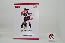 画像ギャラリー No.124のサムネイル画像 / ワンフェス2025[夏]レポート。「アズールレーン」だけでなく「勝利の女神：NIKKE」や「学園アイドルマスター」のフィギュアも充実