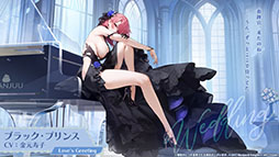 画像ギャラリー No.041のサムネイル画像 / 「アズレン」，UR「白鳳」「伊404」を含む新規艦船を9月12日に実装。「デート・ア・ライブV」とのコラボも予告された生放送をレポート