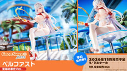 画像ギャラリー No.028のサムネイル画像 / アニメ「アズールレーン びそくぜんしんっ！」第2期は2026年内に放送開始へ。各社とのコラボやグッズなどゲーム外の最新情報が一挙公開に
