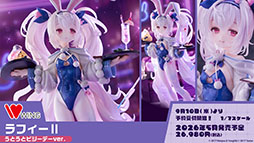 画像ギャラリー No.031のサムネイル画像 / アニメ「アズールレーン びそくぜんしんっ！」第2期は2026年内に放送開始へ。各社とのコラボやグッズなどゲーム外の最新情報が一挙公開に