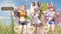 画像ギャラリー No.036のサムネイル画像 / アニメ「アズールレーン びそくぜんしんっ！」第2期は2026年内に放送開始へ。各社とのコラボやグッズなどゲーム外の最新情報が一挙公開に