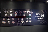 画像ギャラリー No.037のサムネイル画像 / 「アズールレーン」8周年記念イベントEXPO会場レポート。アトラクションやアート展示など,10陣営をテーマにしたパビリオンが登場