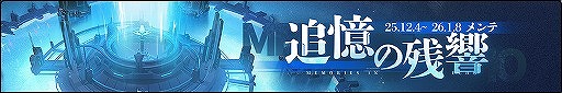 画像ギャラリー No.002のサムネイル画像 / 「アズールレーン」,約2年ぶりの「アズールレーン人気投票」をスタート。決勝戦で上位入賞した艦船の特別コンテンツを制作予定