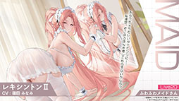 画像ギャラリー No.017のサムネイル画像 / 「アズレン」に新規UR艦「レキシントンII」「ウィリアム・D・ポーター」が登場。12月18日にスタートする新イベントの詳細も明らかに