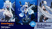 画像ギャラリー No.067のサムネイル画像 / 「アズレン」に新規UR艦「レキシントンII」「ウィリアム・D・ポーター」が登場。12月18日にスタートする新イベントの詳細も明らかに