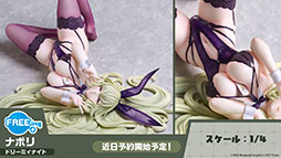 画像ギャラリー No.056のサムネイル画像 / 「アズールレーン」,新規イベント「春色旅籠 Online」が2月26日に開幕。新規UR「モスクワ」を入手できるチャンス