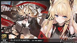 画像ギャラリー No.006のサムネイル画像 / 「アズレン」，新規UR艦船「安土」「タイガー」が参戦。9月8日にスタートするイベント「妖異奇譚」の詳細も公開に