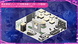 画像ギャラリー No.048のサムネイル画像 / 「アズレン」,新規UR艦船「安土」「タイガー」が参戦。9月8日にスタートするイベント「妖異奇譚」の詳細も公開に