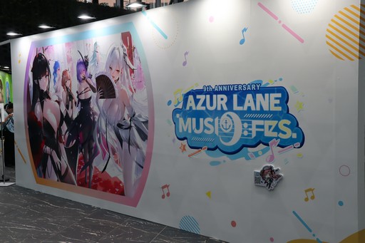 画像ギャラリー No.002のサムネイル画像 / 「アズールレーン」のリアルイベント“AZUR LANE MUSI9 FES.”会場レポート。トークステージで発表されたゲーム外の最新情報もお届けしよう