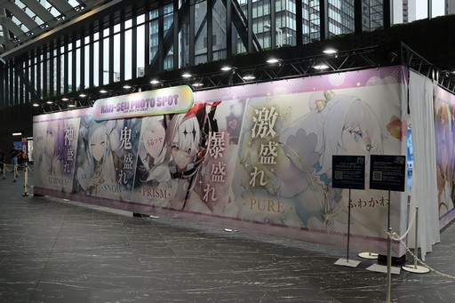 画像ギャラリー No.017のサムネイル画像 / 「アズールレーン」のリアルイベント“AZUR LANE MUSI9 FES.”会場レポート。トークステージで発表されたゲーム外の最新情報もお届けしよう